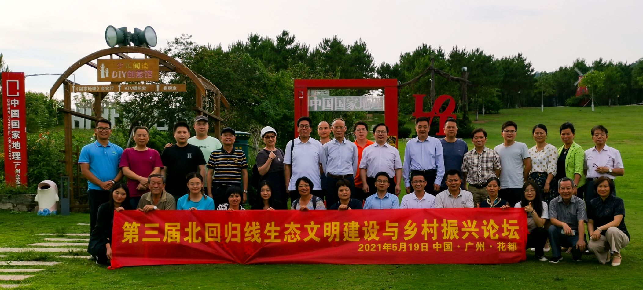 微信图片_202105211735271111111.jpg