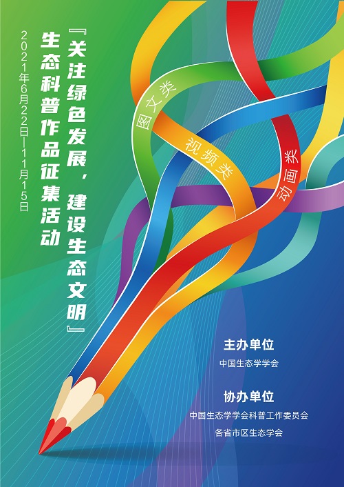 缩略图1.jpg