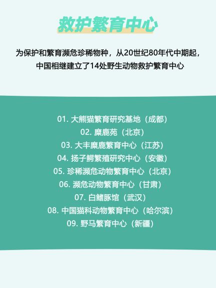 ?；ひ吧铮ど以?！7.jpg