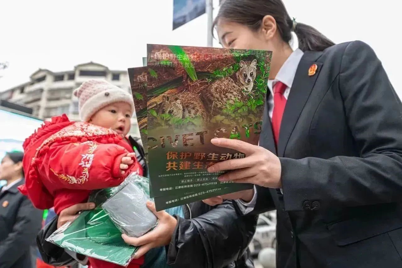 重庆生态科普进社区4.jpg