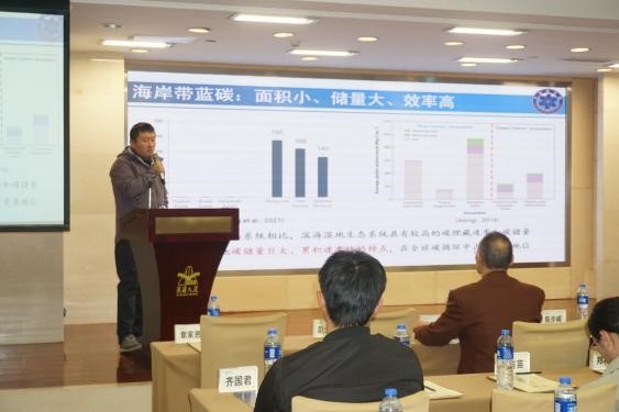 广东省生态学会9.jpg