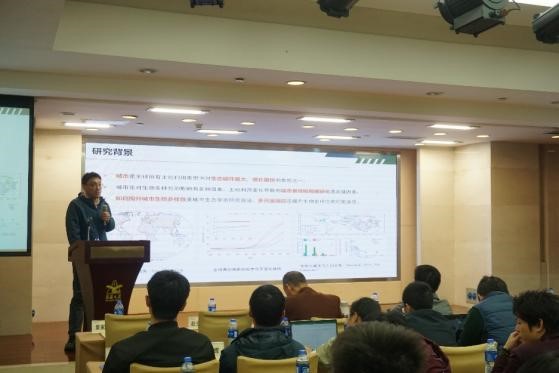 广东省生态学会13.jpg