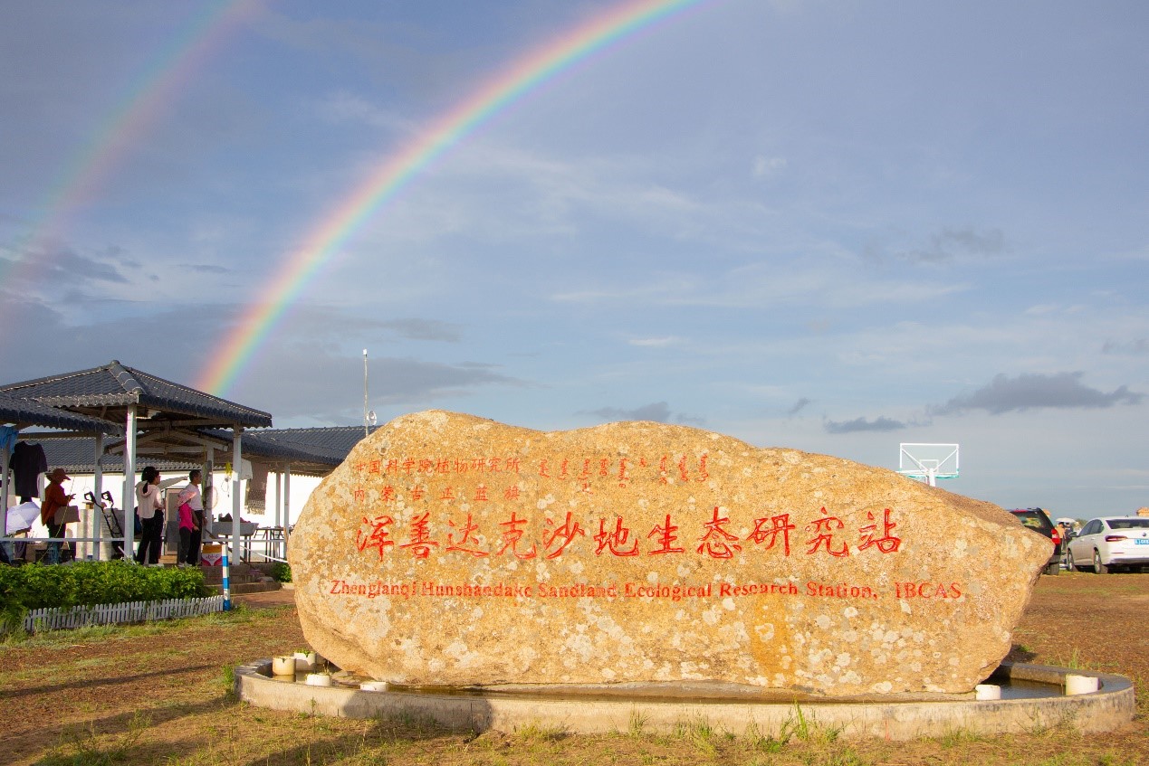 图片1.jpg