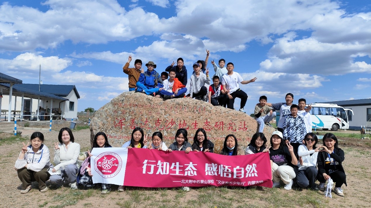 图片4.jpg