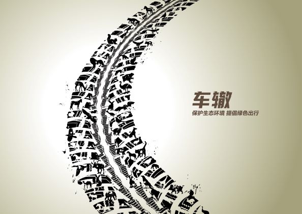 0132-绿色出行 ?；ど?崔建德)(图文).jpg