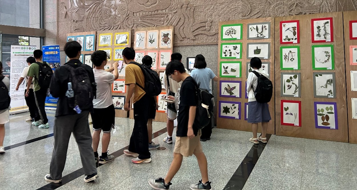 生物多样性日主题活动2.jpg