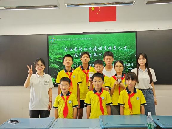 科学家精神图片010.jpg