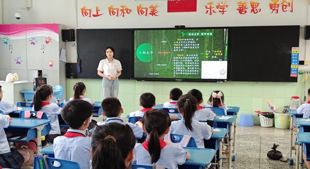 曲仲湘2.jpg