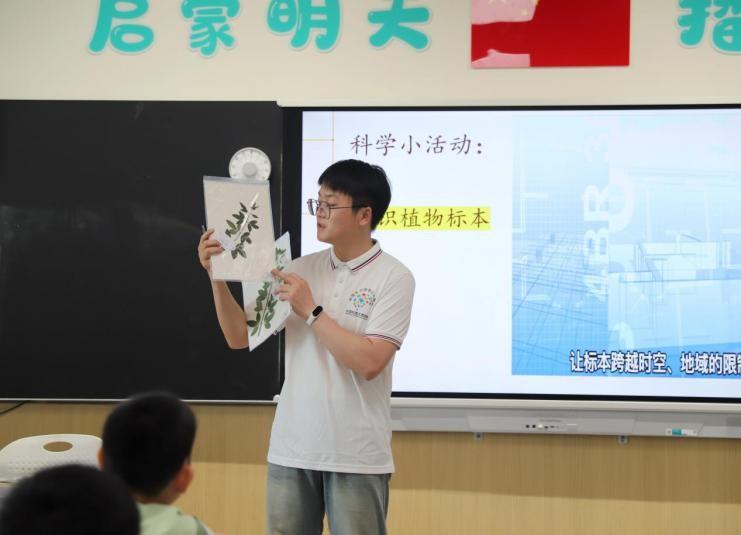 孙儒泳3.jpg