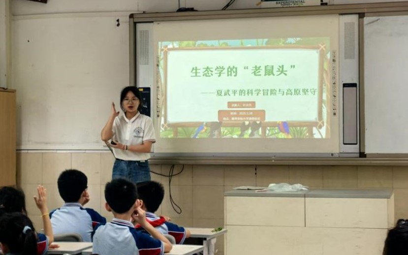 夏武平2.jpg